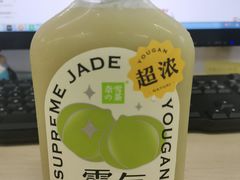 -奈雪的茶(花城汇中区PRO店)