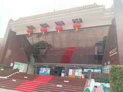 -深圳少年儿童图书馆