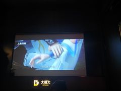 -江南足纪·影院足道·轻奢SPA(红山6979店)
