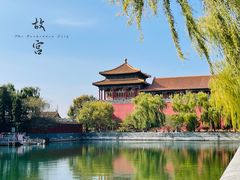 -故宫博物院(故宫)