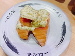 -寿司郎(皇庭广场店)
