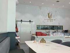 大堂-优一甜荟(万达店)