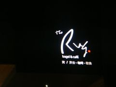-the rug 飞毯 (朝阳公园店)