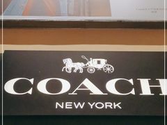 -COACH蔻驰(赛特奥特莱斯店)