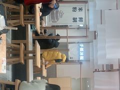 -小满手工粉(北京来福士店)