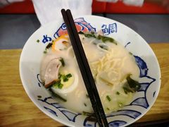 -八间(合生汇店)