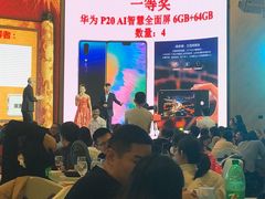 -宝燕壹号景观餐厅(龙盛国际商业广场店)