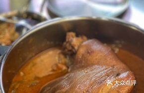Steam Pot Pork Trotter