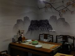 -中和·国风茶馆(愚园路店)