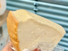 -莉蓮蛋挞(静安寺店)