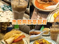 -华嫂冰室(尖沙咀店)