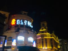 -小民大排档(光谷店)