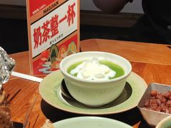 -包整·丝娃娃(甲秀楼景观店)