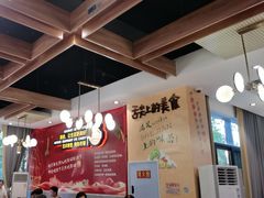 -新概念来凤鱼(璧山店)