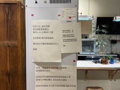 -花仓咖啡(祥安巷店)
