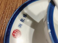 -湘聚缘湘菜馆(斜土路店)