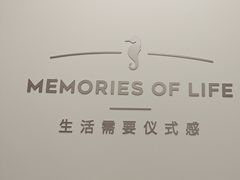 -海马体照相馆(徐州苏宁广场店)