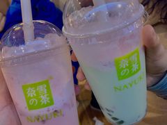 -奈雪的茶(湖滨银泰in77C区PRO店)