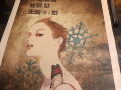 -游趣VR·虚拟现实体验馆(天河店)