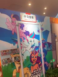 -斯坦熊亲子密室(富力广场店)