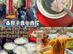 -观宴·品质赣菜(高新大道店)