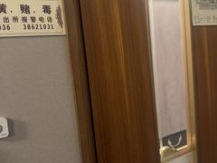 -康逸居·始于2002(海安店)