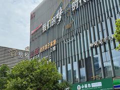 -千百味红餐厅·非遗江西菜(绿地双子塔总店)