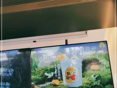 -书亦烧仙草(树木岭店)
