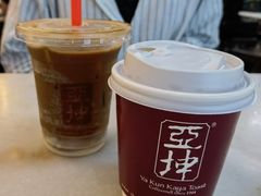 -亚坤(远东广场店)