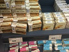 -综合保税区进口商品直销中心(新百店)