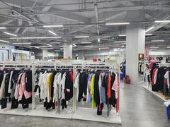 -BIGOFFS 超级折扣(仁恒伊势丹店)