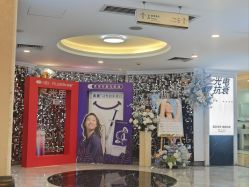 -深圳春天阳光医院·轮廓抗衰中心