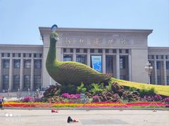 -石家庄市动物园