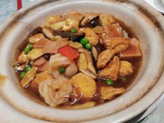 八珍豆腐煲-南方酒店·淮扬菜(回民街店)