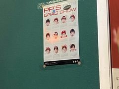 -春莱·老挝咖啡·泰式奶茶(钟楼店)