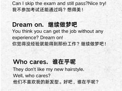 -I-Shine英语国际教育(大三林中心)