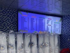 -好时味十三姨(河西路店)