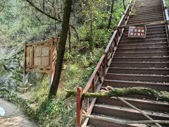 -西安金龙峡风景区