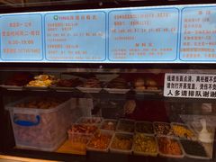 -秋英饭团(大庙新村店)