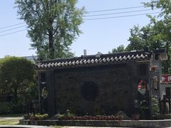 -九尺赵老四鲜鹅肠火锅