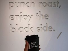 -BLATAGE COFFEE
