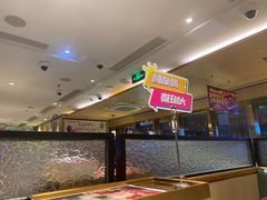 -海底捞火锅(番禺广场店)