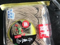-锅圈食汇火锅烧烤食材超市(郝庄正街店)