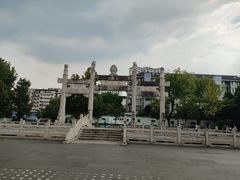 -香积寺