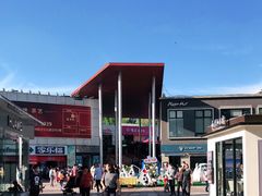 -证大大拇指广场(芳甸路店)