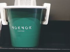 -NokNok Coffee(宽窄巷子店)