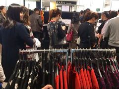 -ZARA HOME(天环广场店)