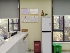 -爱尚大众口腔(团结店)