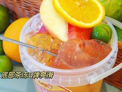 搞桶水果778-CoCo都可(大华二店)