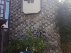 -新悦·霞浦海鲜生(上下杭店)